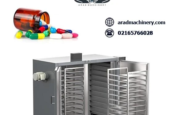 دستگاه خشک کن مواد شیمیایی و دارویی