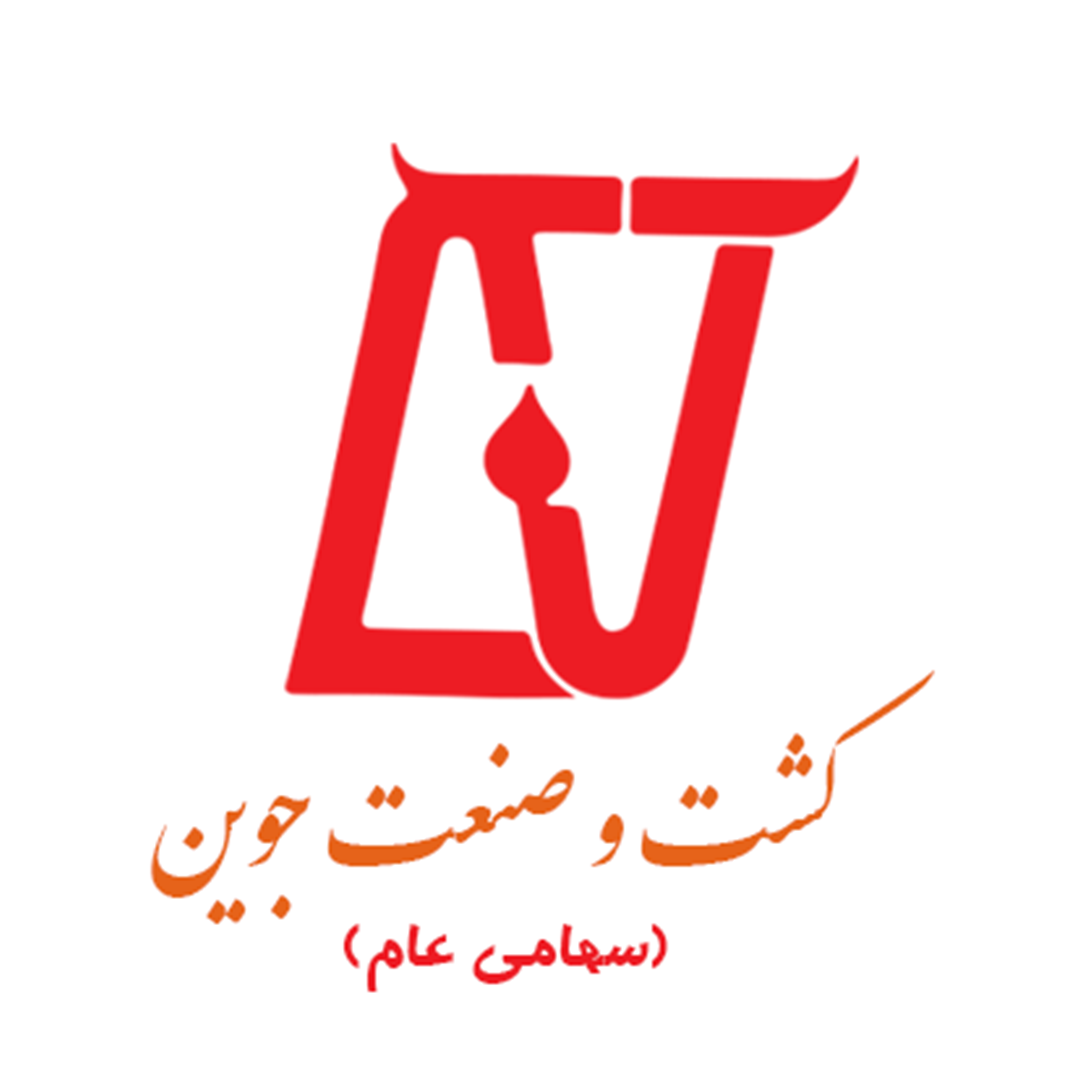 مشتری17