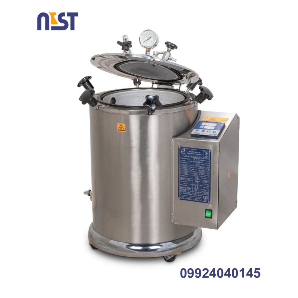 صلاحیت نصب اتوکلاو آزمایشگاهی
