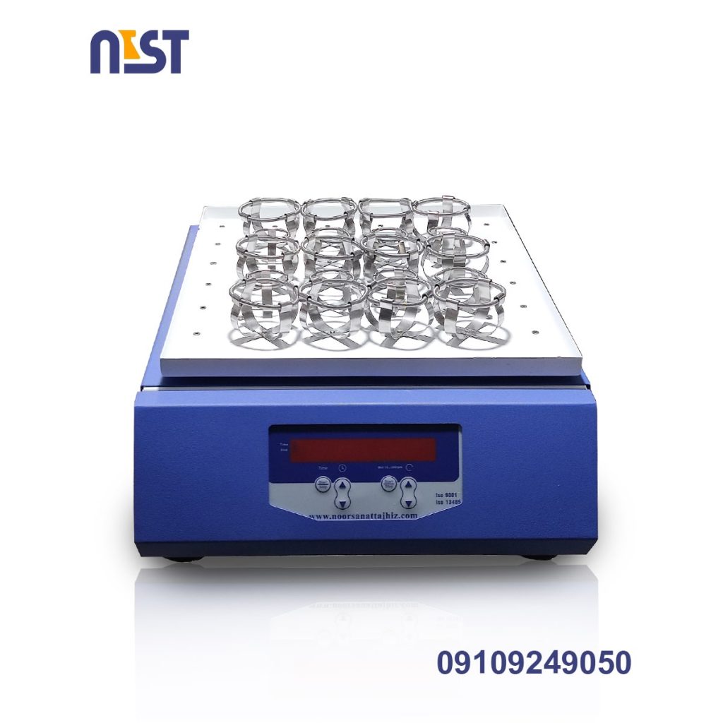 شیکر آزمایشگاهی - Laboratory shaker