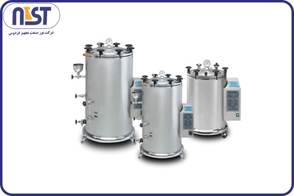 autoclave