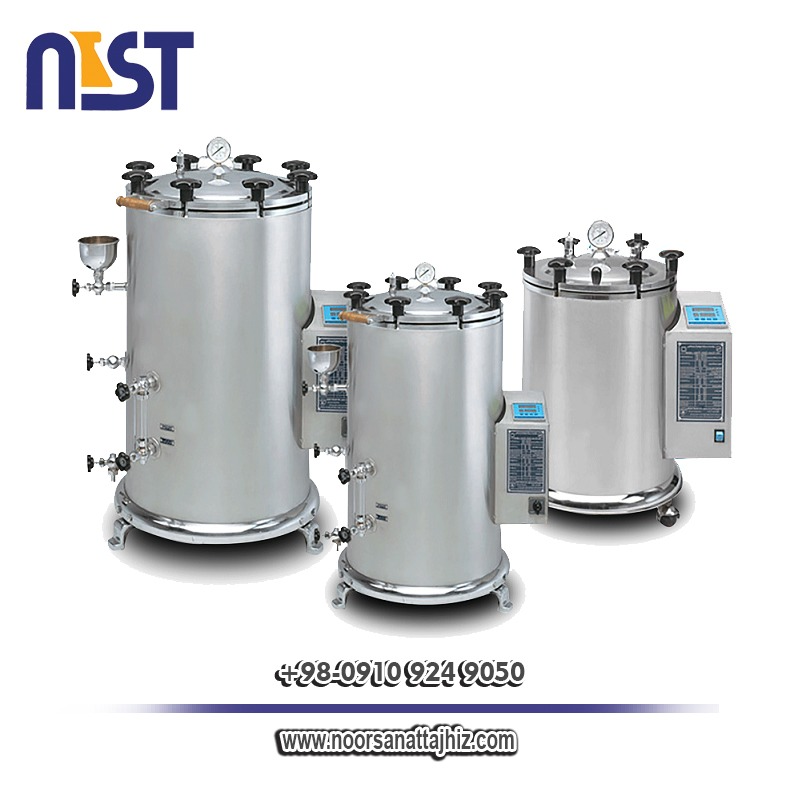 تاریخچه اتوکلاو