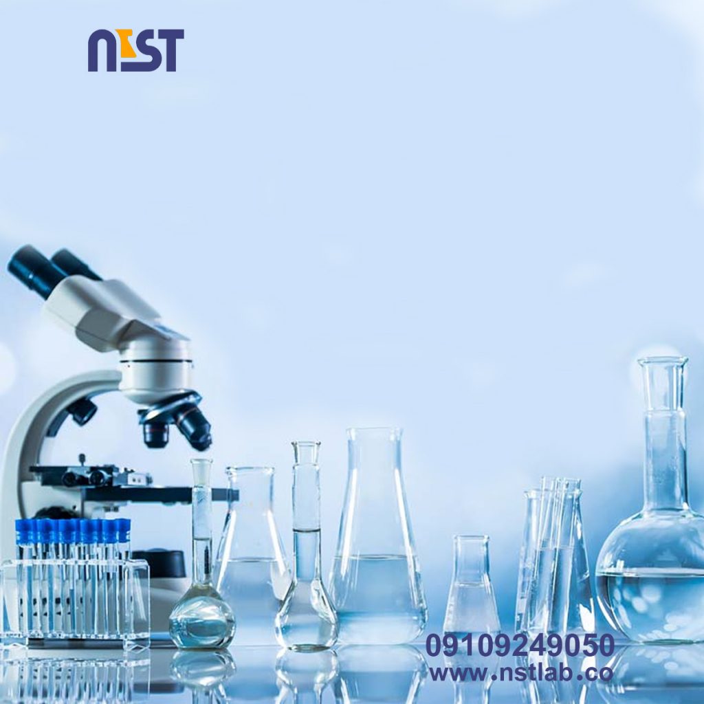 ظروف آزمایشگاهی