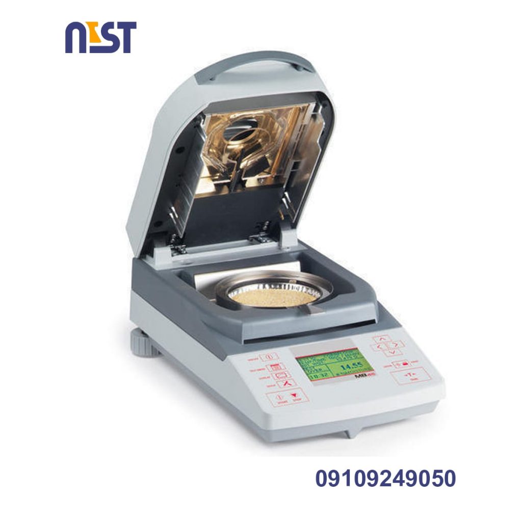 ترازوی آزمایشگاهی