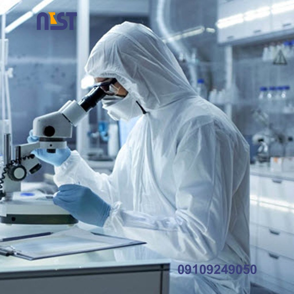 کلین روم داروسازی